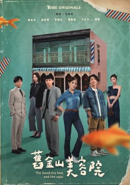 Viện Thẩm Mỹ Cựu Kim Sơn